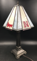 Vintage Nebraska Cornhuskers Huskers Stained Slag Glass Lamp 24&quot; Tall - £65.47 GBP