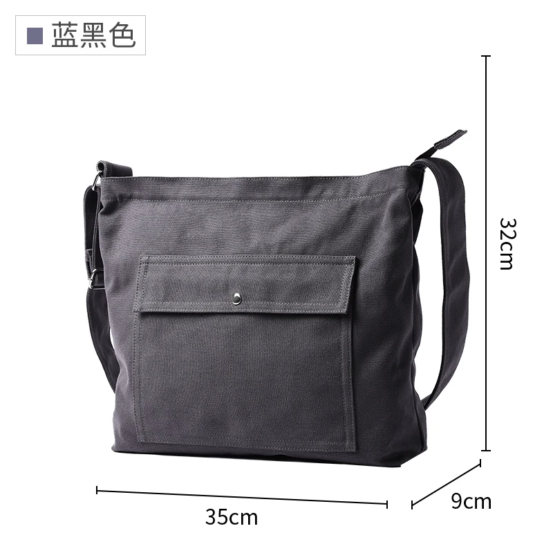 En s crossbody bag vintage messenger bag 11l large capacity outdoor fashion bag 13 inch thumb200