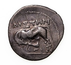 Grec Illyria. Apollonia Ca. 3rd-2nd BC Ar Drachm, 20 MM 2.65 Gr. S #1878... - $1,744.70 MXN