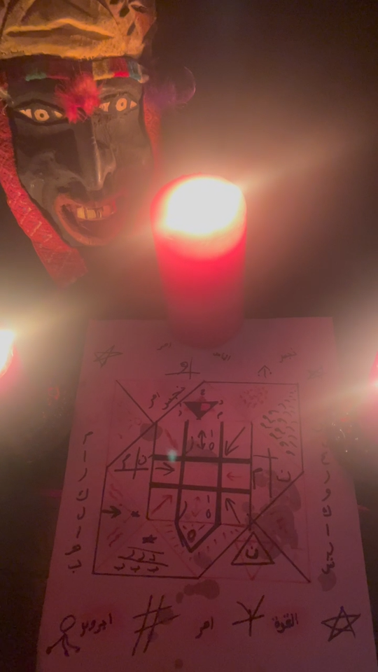 Custom Black Magic Spell Love, Revenge, Success, Curses, Power, or Personalized. Item image 2