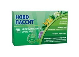 Novo-Passit tablets 30 pcs. - Herbal sedatives - £35.18 GBP