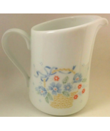 Corning Country Cornflower Creamer  - $19.95