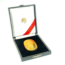 Japonais 24k 15 Gram Or Ovale Barre &quot; Koban W / Boîte Beau - $3,644.33