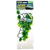 Exo Terra Amapallo Forest Shrub Reptile Decoration - Small - £7.15 GBP