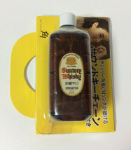 Suntory Whisky Kaku Sound Keychain Successive Bottle Tanrei Karakuchi - £33.28 GBP