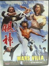 Item image 1 image 1