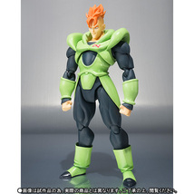 Bandai S.H.Figuarts Dragon Ball Z Android 16 Action figure  - £161.98 GBP