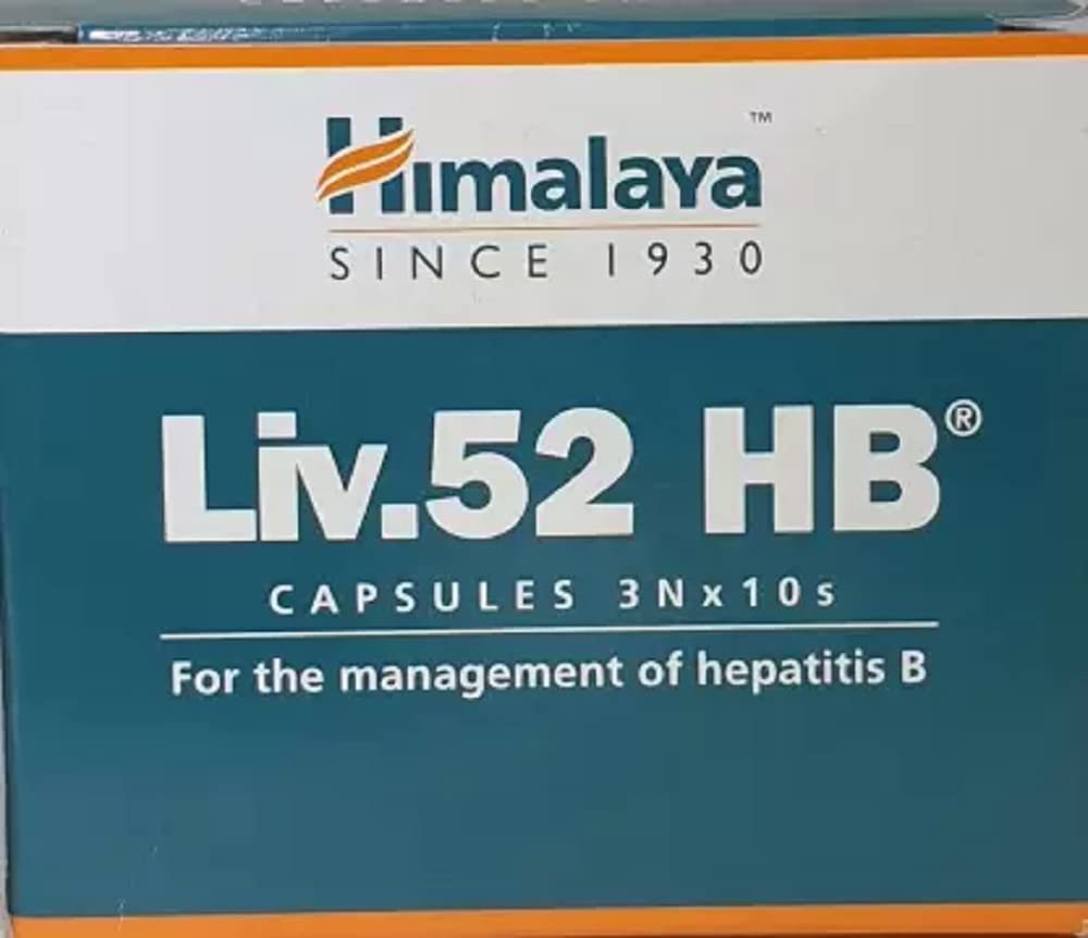 300 X Himalaya Liv.52 HB Capsules (10 Packs X 30 Capsule Each) | FREE SHIPPING - $149.99