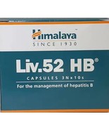 300 X Himalaya Liv.52 HB Capsules (10 Packs X 30 Capsule Each) | FREE SH... - $205.14 CAD