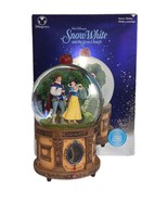 Disney Store Snow White and the Seven Dwarves Snow White &amp; the Prince Sn... - $122.72