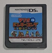 Nintendo Ds - Mario Vs. Donkey Kong (Japan Import) (Game Only) - £19.98 GBP