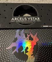 Pokémon TCG Arceus VSTAR UPC Playmat With Box and Accessories Game Boy E... - $21.78