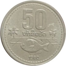 1980 LAOS 50 ATT  ALUMINIUM  BU Nice Coin - £3.48 GBP