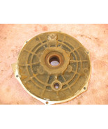 REAR BRAKE PLATE HOUSING 1985 85 HONDA TRX250 TRX 250  - $30.74