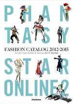 Phantasy Star Online 2 Fashion Catalog 2012-2015 Artworks Book Japan - £20.47 GBP