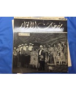 A TALE OF LEBANON SONG AND DANCE LP ALBUM (AL ANWAR FESTIVAL) - LONDON P... - $39.57