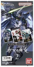 Bandai Gandam Card Collection Mobile Suit Witch Of Mercury 2 (Box) 20 Packs - £23.78 GBP
