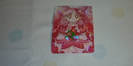Sailor Moon Prism Sticker Card Wedding Art Chibimoon Chibiusa - £5.58 GBP