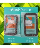 Kubota radiator gaskets and other essential parts for ET and RT series t... - $25.38 CAD