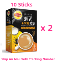 Lipton Quality Mellow Milk Tea Instant Hong Kong Cafe Style 立頓絕品醇港式茶餐廳奶茶 x 2 Box - $37.50