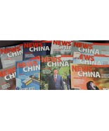 News China Magazines - 9 issues, 2023 and 2024 - £22.10 GBP