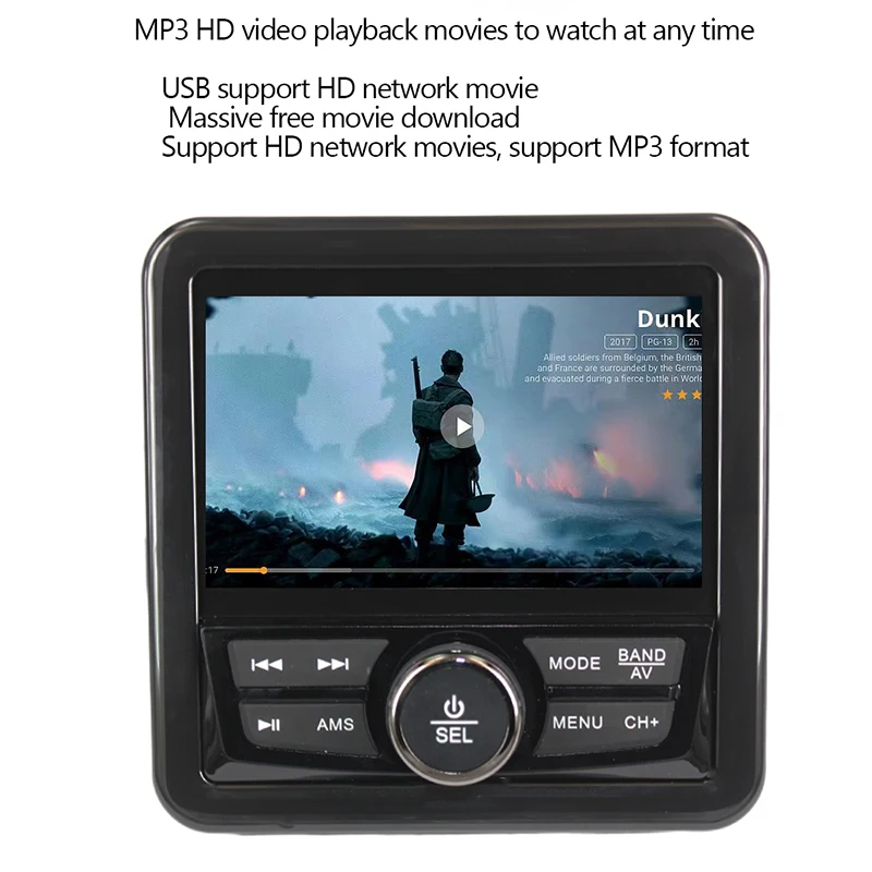 MP5 Bluetooth player for car MP3 waterproof Bluetooth player for ship, high - £66.92 GBP+