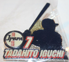 Tadahito Iguchi Japan Baseball JPBPA Collectible Pin White Sox Phillies ... - £11.40 GBP