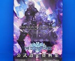 Star Ocean 6 The Divine Force Official Material Collection Art Book (SE-... - $39.99