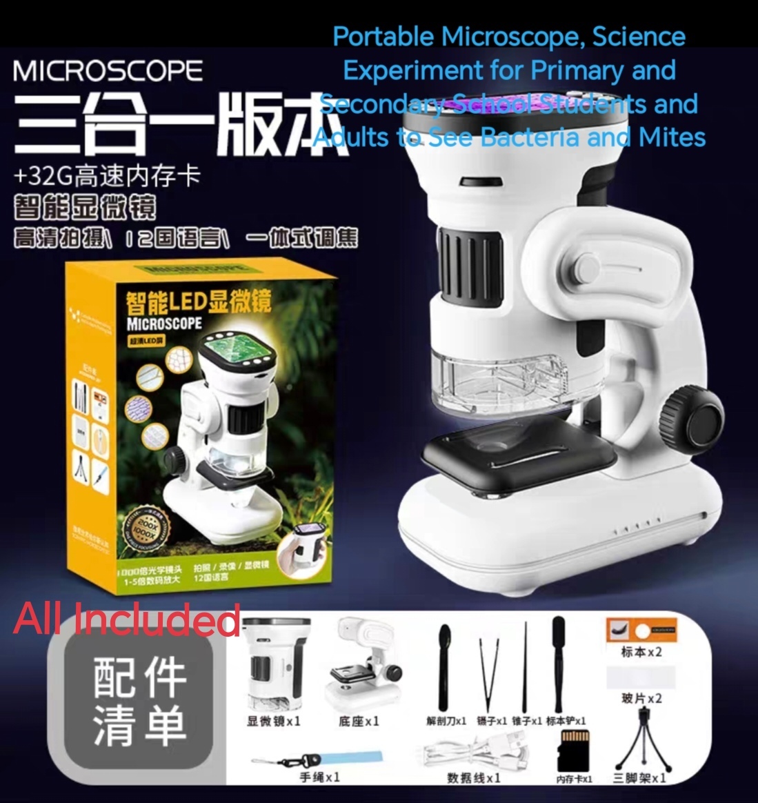 Portable Microscope Science Experiment for Primary and Secondary School ... - $256.00