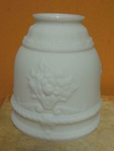 ONE Antique Milk Glass Lamp Shade 2.25 fitter Floral Baroque Embossed Vi... - $29.24