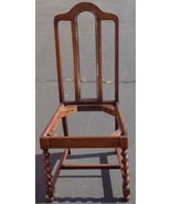 Beautiful Antique Cross Cut Oak High Back Side Chair NEEDS TLC – BEAUTIF... - $205.46 CAD