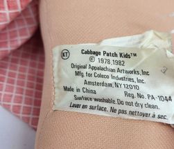 Item image 8