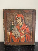 Antique Hand Painted on Wood Religious Icon of Madonna with Child - £232.76 GBP