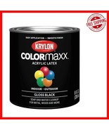 1 Gallon Gloss Black Acrylic Latex Paint - Easy Application &amp; Cleanup - $1,468.26 MXN