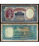 Greece P109, 500 Drachma, girl / port of Poros, incorrect spelling! 1939... - $6.24 CAD
