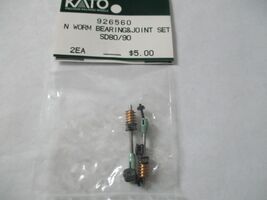 Kato # 926560 Worm Gear Set SD80/90 2 Each N-Scale - $86.82 MXN