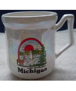 Vintage Lipco Water Wonderland Michigan Iridescent Mug - $5.47 CAD