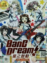 BanG Dream! Vol.1-13 End English Subtitle all Region Ship From USA - £19.76 GBP