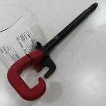 Jeep Compass Red Tow Hook 2017 2018 2019 2020 2021 2022 2023 - $99.84