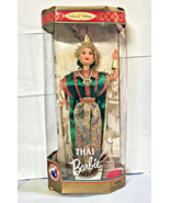 Thai Barbie Doll in Original Box 1996 NRFB - £15.69 GBP