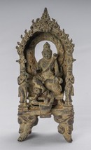 Ancien Indonésien Style Bronze Javanais Assis Teaching Shiva Statue - 21cm/8 &quot; - £581.79 GBP