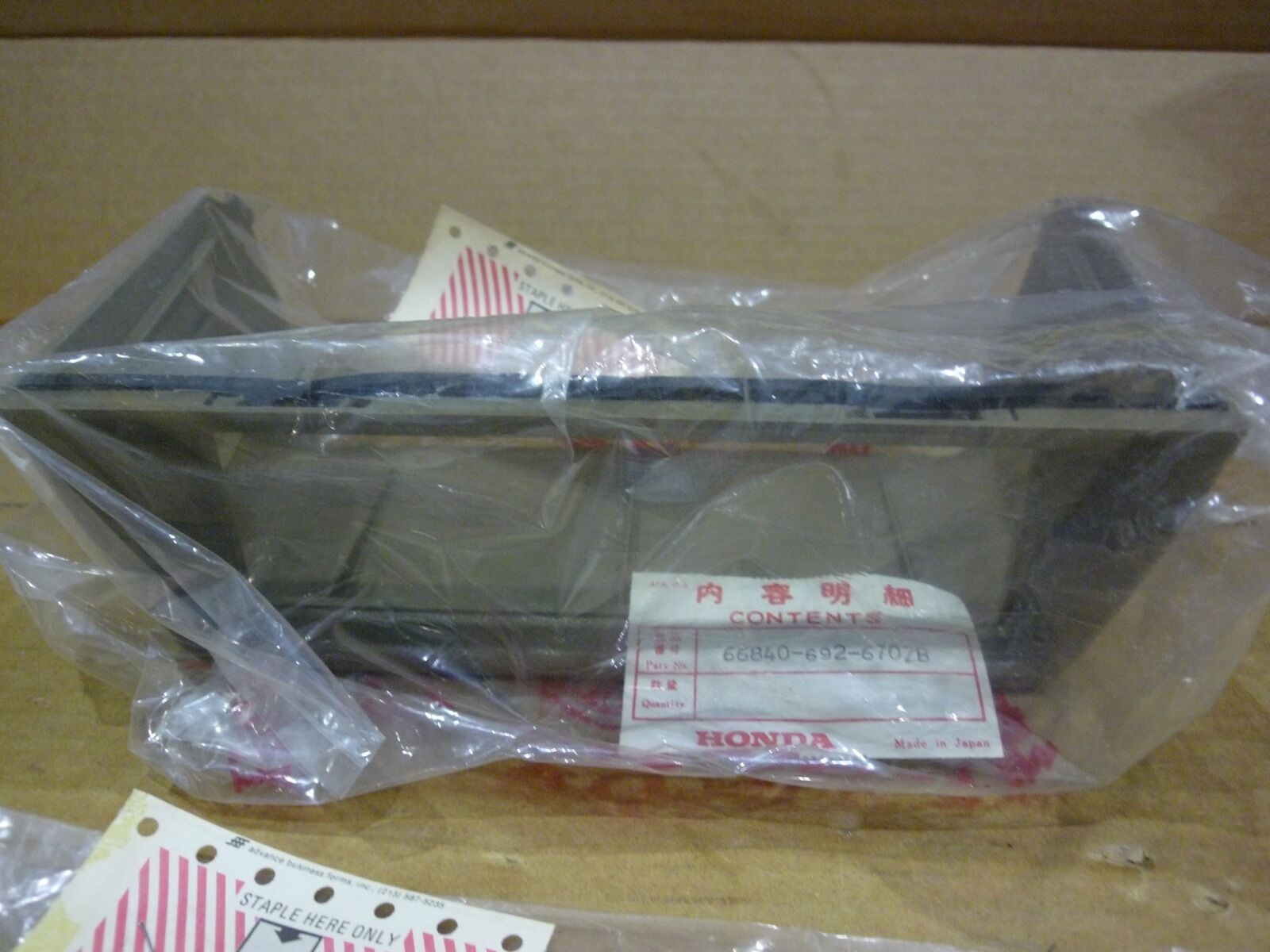 1979?-80 Honda Prelude Radio Case Part #66840-692-670ZB (NOS/NIB) - $285.00