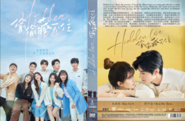 DVD CHINESE DRAMA HIDDEN LOVE 偷偷藏不住 VOL.1-25 END ENGLISH SUBS REG ALL - $79.70