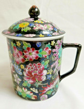 Covered Tea Coffee Mug Cup Lid Asian Design Dark Blue Pink Green Colors - £21.51 GBP
