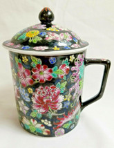 Covered Tea Coffee Mug Cup Lid Asian Design Dark Blue Pink Green Colors - £21.59 GBP