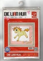 DieLian Hua Stamped Cross Stitch Kit - Unicorn Love Story Kawaii A924 - $26.47