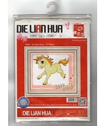 DieLian Hua Stamped Cross Stitch Kit - Unicorn Love Story Kawaii A924 - £21.13 GBP
