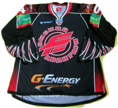 2010/11 KHL Omsk GAME WORN Jersey/Patches-Strap/NJ Devil-Toronto/FREE SH... - $88.81