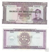 HUGE UNC MOZAMBIQUE 500 ESCUDOS - $4.68