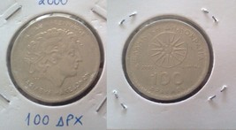 Greece 100 Drachmes 2000 &quot;Alexander the Great&quot; - 514α,β,γ,δ,ε,στ,ζ - £1.17 GBP